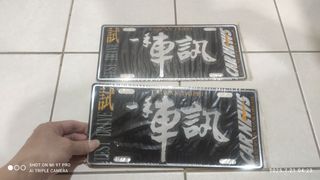 由 lkkk567 (刊登 ID 1381887115，圖片 1) 提交，位於 的 (類別：)，說明：。