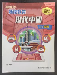 （分類：）位於 。 由 dd701 提交（商品編號 1381767842，圖片 1）。簡介： 。