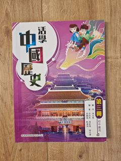 （分類：）位於 。 由 cello_mama 提交（商品編號 1381667878，圖片 1）。簡介： 。