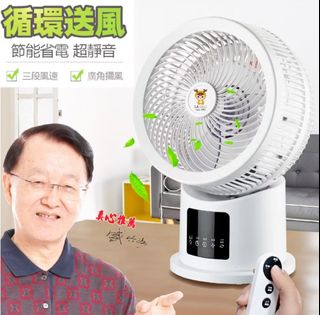 由 kaihong88 (刊登 ID 1381835416，圖片 1) 提交，位於 的 (類別：)，說明：。