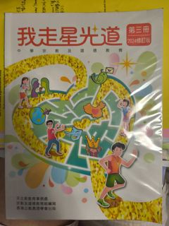 （分類：）位於 。 由 nsk_yamada 提交（商品編號 1381758308，圖片 1）。簡介： 。
