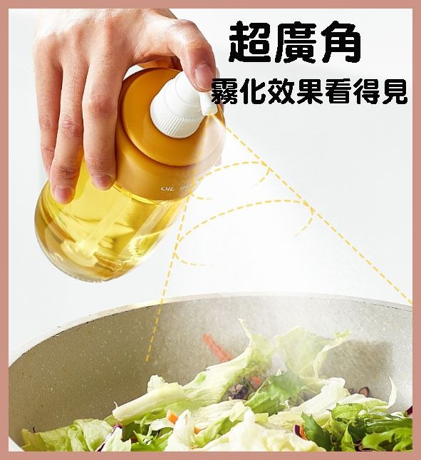 由 ab1987101432386 (刊登 ID 1381676920，圖片 2) 提交，位於 台南市 (Tainan) 的 霧化噴油壺噴油壺 霧狀噴撒油瓶 噴油瓶 氣壓噴油壺 瓶 料理噴油瓶 玻璃油瓶 (類別：浴室、廚房用品配件)，說明：。