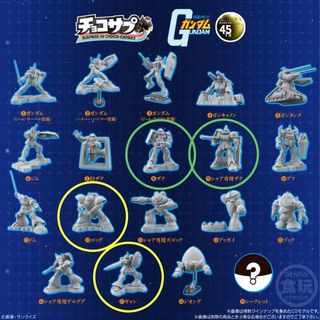（分類：）位於 。 由 kenyyyyyy 提交（商品編號 1381850909，圖片 1）。簡介： 。