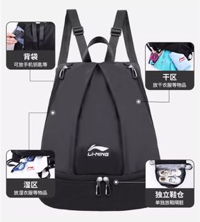 （分類：）位於 。 由 funppl 提交（商品編號 1381740214，圖片 1）。簡介： 。