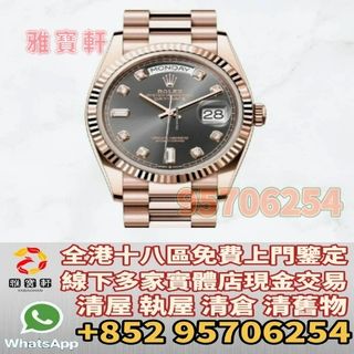 （分類：）位於 。 由 lxx70844912 提交（商品編號 1381800418，圖片 1）。簡介： 。