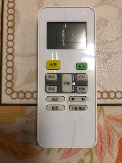 （分類：）位於 。 由 dumm699 提交（商品編號 1381772561，圖片 1）。簡介： 。