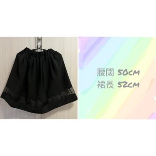 黑色蛋糕半截裙 | 斯文裙 | OL返工裙 | Little black dress64214999220867110