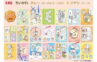 （分類：）位於 。 由 twinklelf23 提交（商品編號 1381791375，圖片 1）。簡介： 。