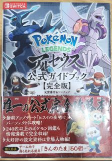 （分類：）位於 。 由 monsters3x 提交（商品編號 1381705325，圖片 1）。簡介： 。