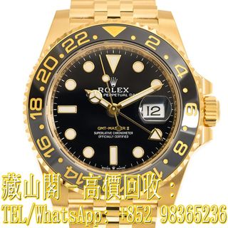 （分類：）位於 。 由 whatsapp-98365236 提交（商品編號 1381757340，圖片 1）。簡介： 。