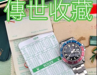（分類：）位於 。 由 happystar_16a11f 提交（商品編號 1381805436，圖片 1）。簡介： 。