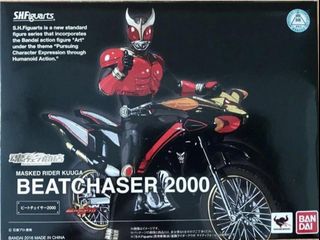 （分類：）位於 。 由 dragonrabbit_64w 提交（商品編號 1381889097，圖片 1）。簡介： 。