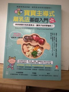 （分類：）位於 。 由 wwh3311 提交（商品編號 1381757815，圖片 1）。簡介： 。