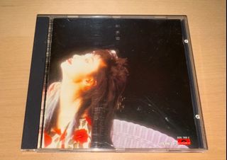 新品★未開封　『哥哥的前半生 張國榮入門三十首』 CD 2枚組 張國榮- 哥哥的前半生張國榮入門三十首(2 CD) | cdhkonline.com