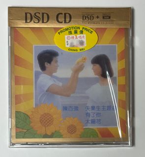 （分類：）位於 。 由 keison 提交（商品編號 1381769571，圖片 1）。簡介： 。