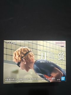 （分類：）位於 。 由 kkkkkya 提交（商品編號 1381690278，圖片 1）。簡介： 。