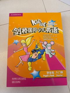 （分類：）位於 。 由 wenbubu 提交（商品編號 1381720436，圖片 1）。簡介： 。