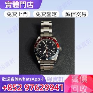 （分類：）位於 。 由 ws-54386218 提交（商品編號 1381806662，圖片 1）。簡介： 。