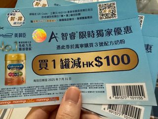 （分類：）位於 。 由 keith_kaku 提交（商品編號 1381750806，圖片 1）。簡介： 。