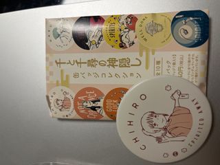（分類：）位於 。 由 ccccc7. 提交（商品編號 1381871105，圖片 1）。簡介： 。