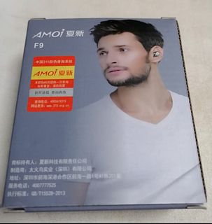 藍牙耳機 Bluetooth64214306119939110