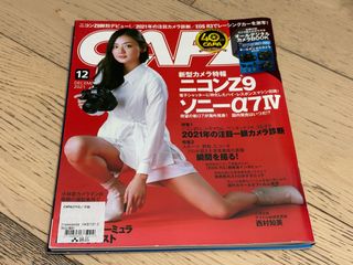 （分類：）位於 。 由 siu19 提交（商品編號 1381860293，圖片 1）。簡介： 。