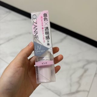 由 wuyo422 (刊登 ID 1381853016，圖片 1) 提交，位於 的 (類別：)，說明：。