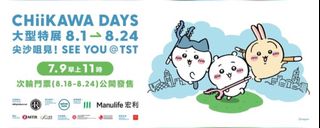 （分類：）位於 。 由 johnporkdidntkillhimself 提交（商品編號 1381742907，圖片 1）。簡介： 。