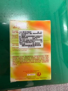由 lilithcy (刊登 ID 1381721331，圖片 1) 提交，位於 的 (類別：)，說明：。