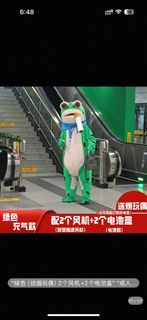 （分類：）位於 。 由 ckam123 提交（商品編號 1381796304，圖片 1）。簡介： 。