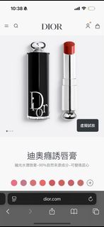 由 jt891123 (刊登 ID 1381845393，圖片 1) 提交，位於 的 (類別：)，說明：。
