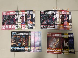 （分類：）位於 。 由 allisterk 提交（商品編號 1381851614，圖片 1）。簡介： 。