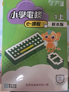 （分類：）位於 。 由 kytmhchn 提交（商品編號 1381827144，圖片 1）。簡介： 。