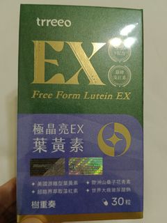 由 aj4700058938 (刊登 ID 1381809883，圖片 1) 提交，位於 的 (類別：)，說明：。