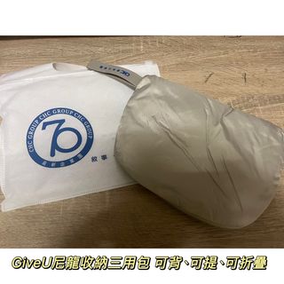 由 jasoninvest (刊登 ID 1381865169，圖片 1) 提交，位於 的 (類別：)，說明：。