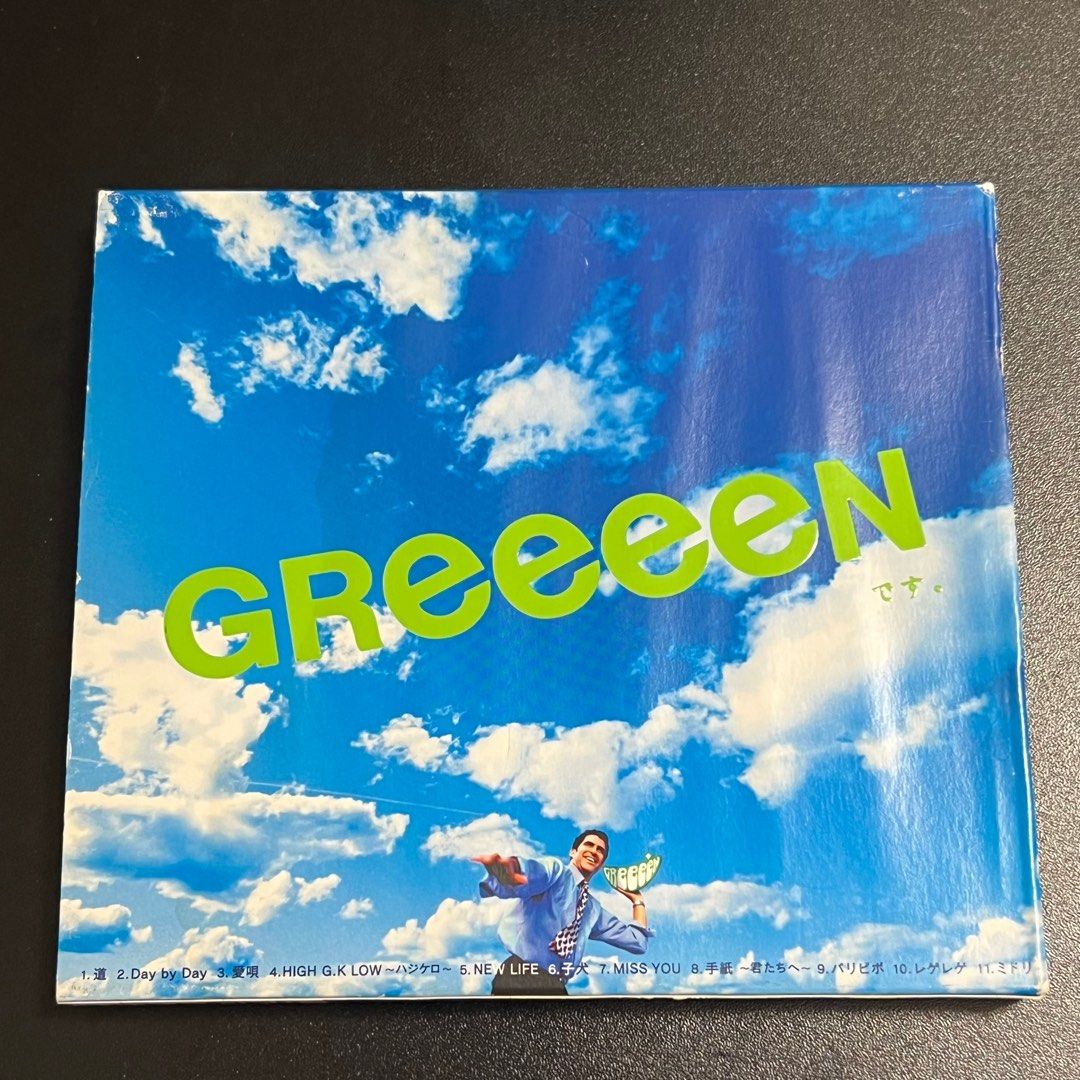 日版初回附外盒> GReeeeN GRe4N BOYZ 專輯あっ、ども