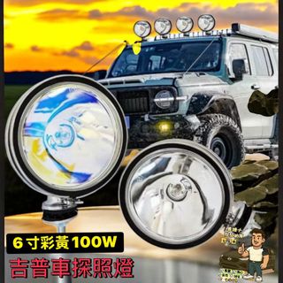 由 white09803 (刊登 ID 1381677961，圖片 1) 提交，位於 的 (類別：)，說明：。