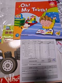 （分類：）位於 。 由 simplething2018 提交（商品編號 1381869939，圖片 1）。簡介： 。