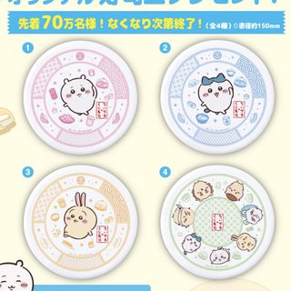 （分類：）位於 。 由 mrlam. 提交（商品編號 1381863783，圖片 1）。簡介： 。