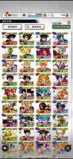 （分類：）位於 。 由 kcsit 提交（商品編號 1381865661，圖片 1）。簡介： 。