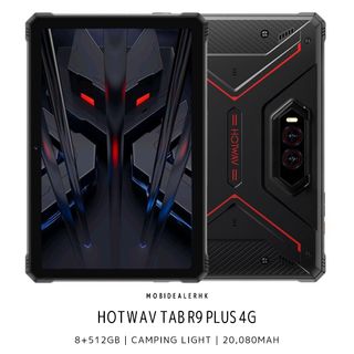 （分類：）位於 。 由 mobidealerhk 提交（商品編號 1381793837，圖片 1）。簡介： 。