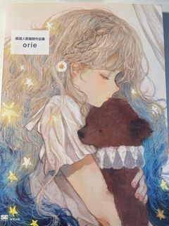 （分類：）位於 。 由 alfredfj 提交（商品編號 1381802516，圖片 1）。簡介： 。