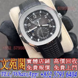 （分類：）位於 。 由 whatsapp-57956404 提交（商品編號 1381814733，圖片 1）。簡介： 。