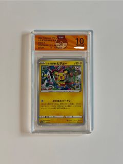 （分類：）位於 。 由 miabee.co 提交（商品編號 1381754870，圖片 1）。簡介： 。