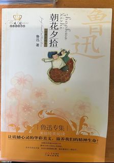 （分類：）位於 。 由 cacacaca_t 提交（商品編號 1381738926，圖片 1）。簡介： 。