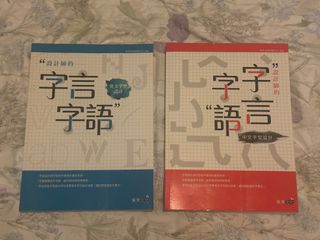 （分類：）位於 。 由 sharing_whatilike 提交（商品編號 1381819908，圖片 1）。簡介： 。