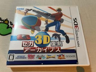 （分類：）位於 。 由 140612 提交（商品編號 1381860810，圖片 1）。簡介： 。