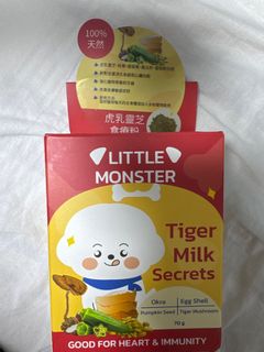 （分類：）位於 。 由 xkris 提交（商品編號 1381836567，圖片 1）。簡介： 。