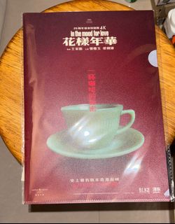 （分類：）位於 。 由 wanderer2046 提交（商品編號 1381841340，圖片 1）。簡介： 。