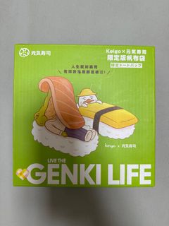 （分類：）位於 。 由 greenwichlam 提交（商品編號 1381870477，圖片 1）。簡介： 。